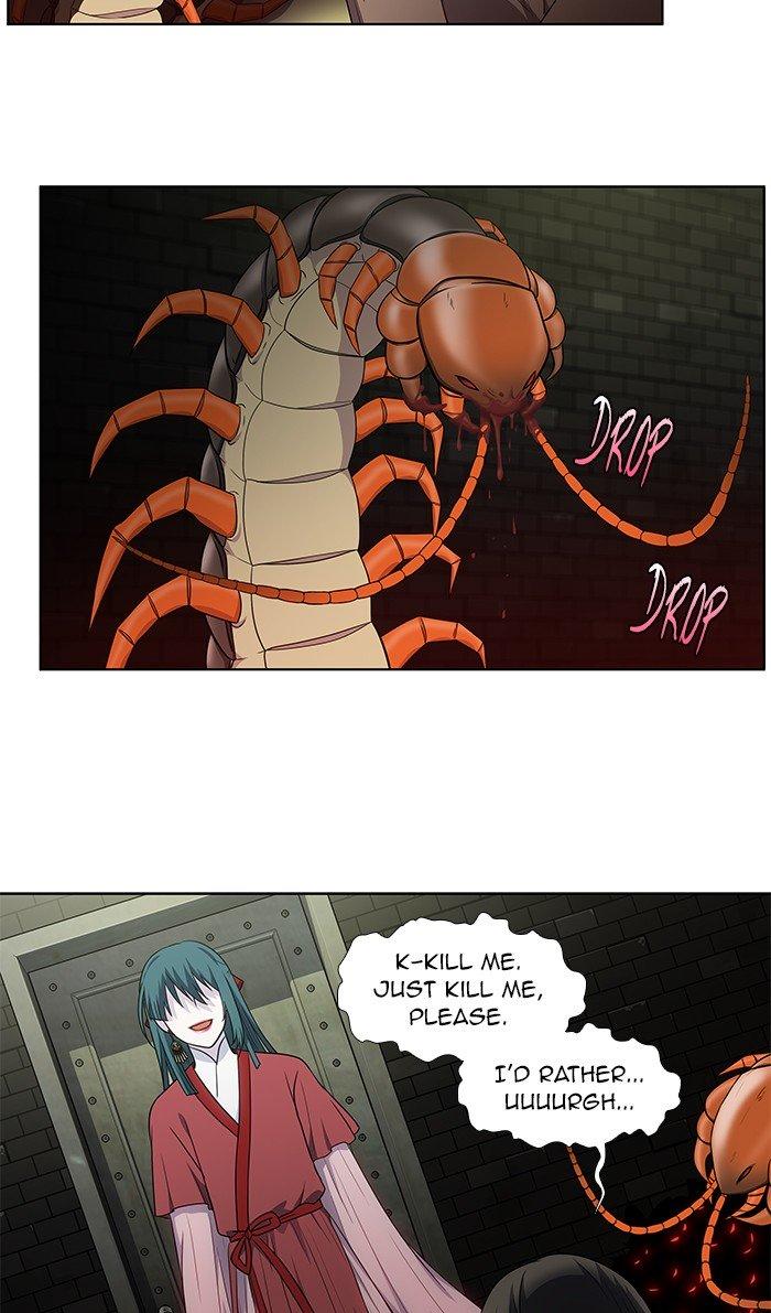 The Gamer Chapter 311 page 3 - thegamermanga.com