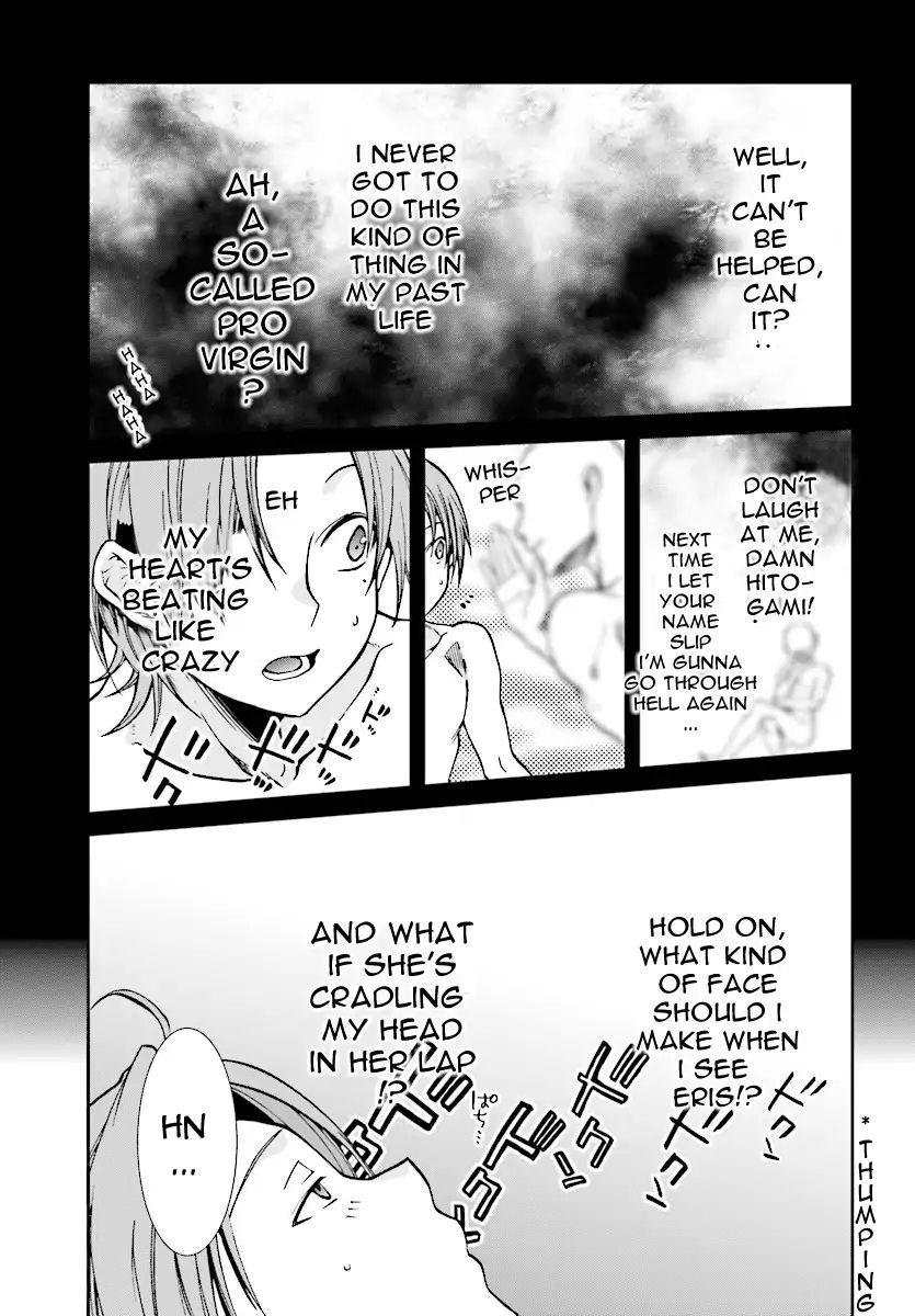 Mushoku Tensei - Isekai Ittara Honki Dasu Chapter 48 page 24 - mushokutenseiscan.com