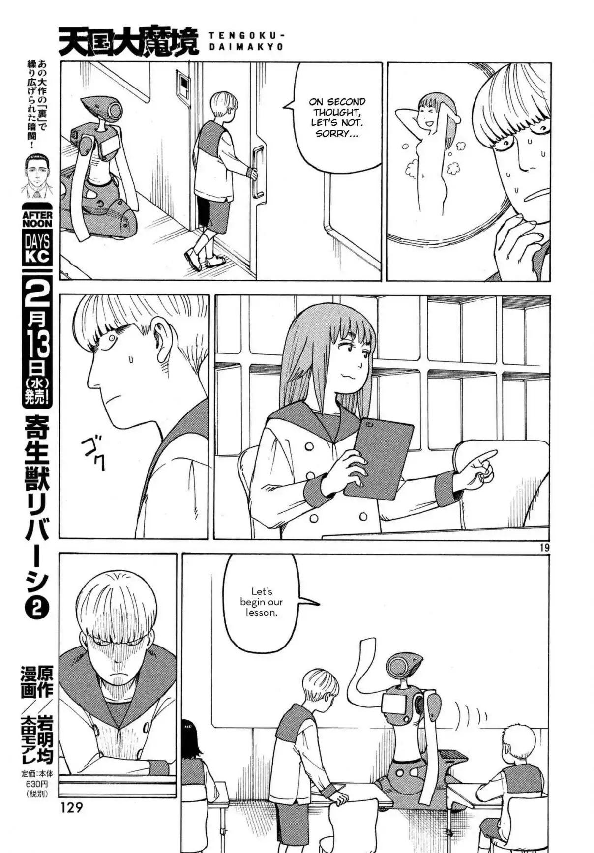 Tengoku Daimakyou Chapter 13: Tarao ① page 19 - Mangakakalot