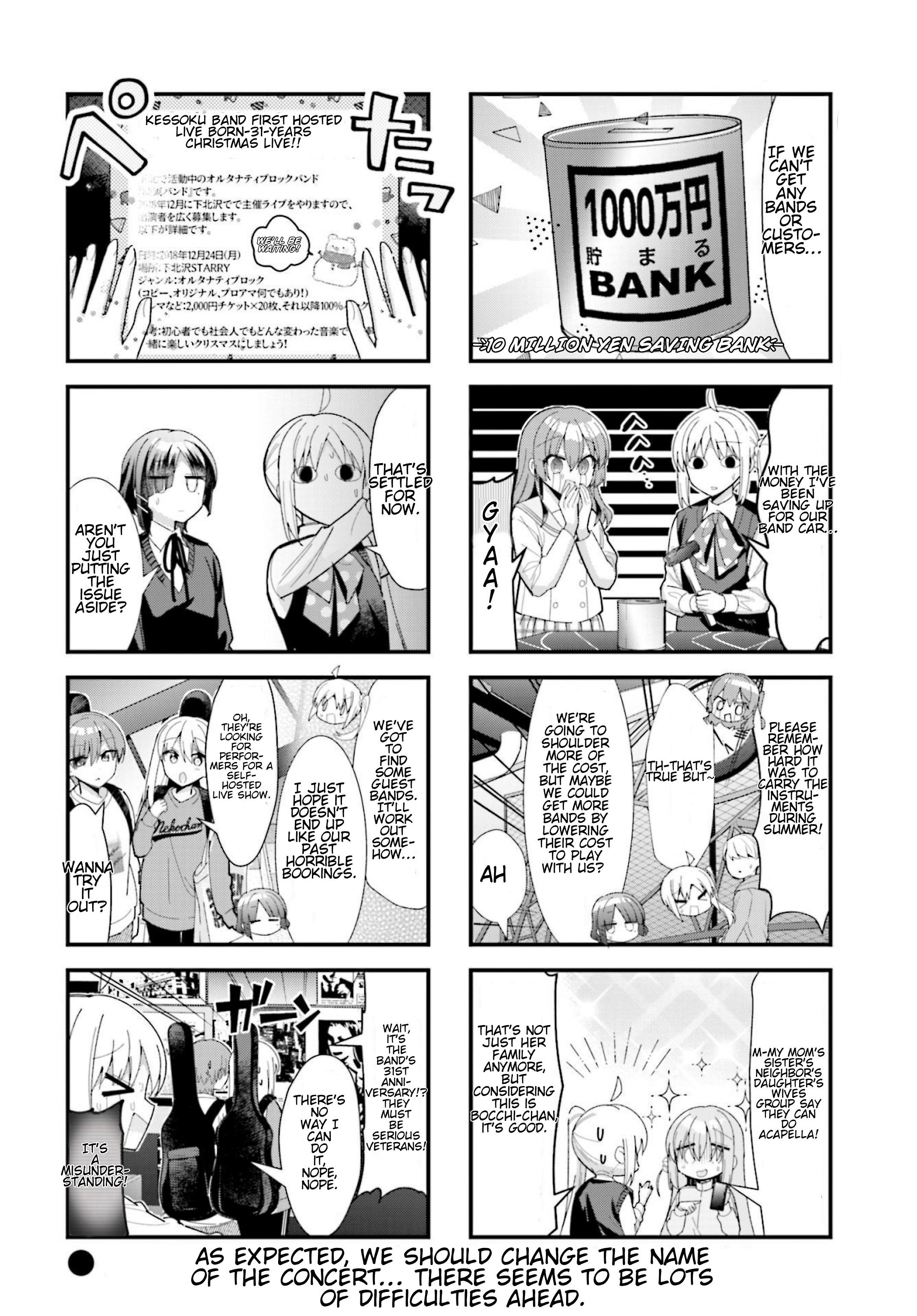 Bocchi The Rock Chapter 60 page 7 - 