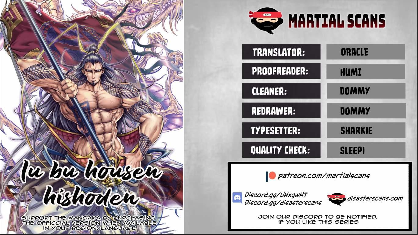 Read Record Of Ragnarok Manga on Mangakakalot