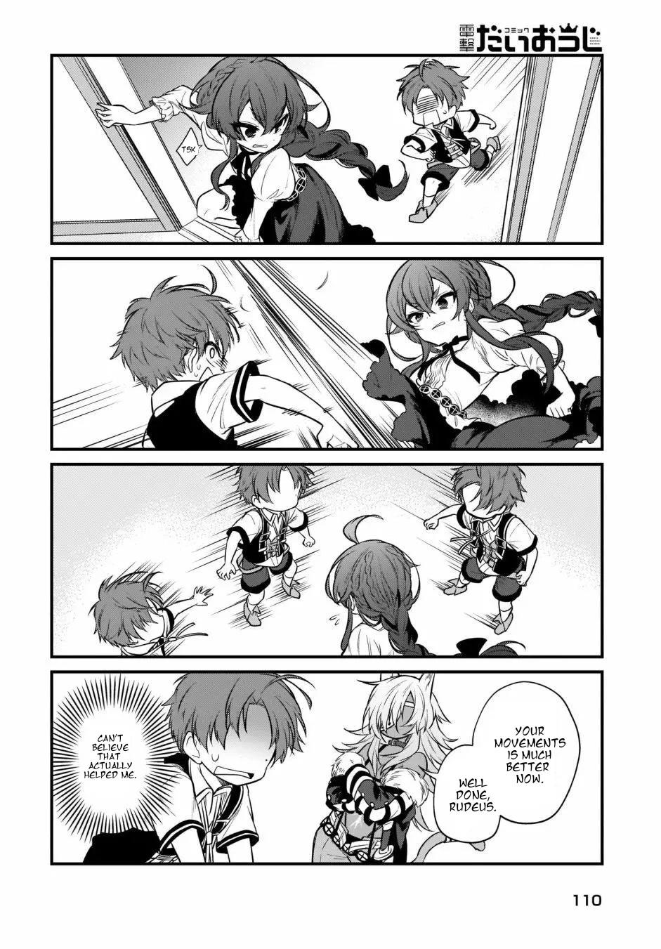 MUSHOKU TENSEI: EVEN IF IT'S A 4-KOMA, I'LL GET SERIOUS chapter-9 Page 5