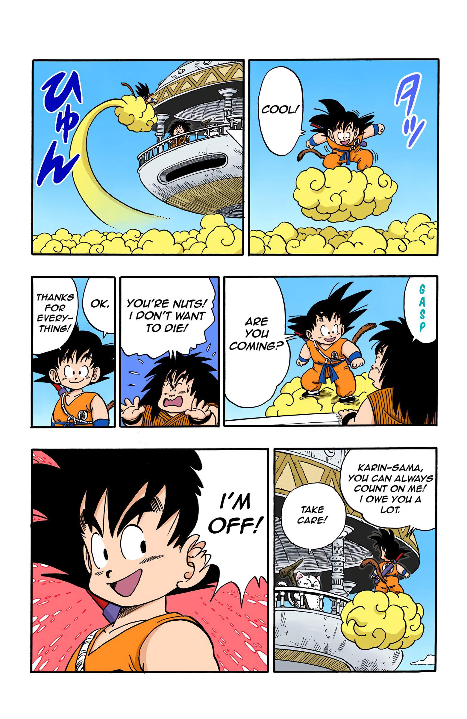 Dragon Ball - Full Color Edition Vol.13 Chapter 152: Piccolo's World page 13 - Mangakakalot