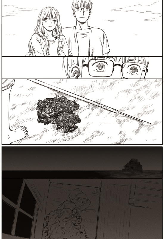 The Horizon Chapter 19 page 11 - Mangakakalot