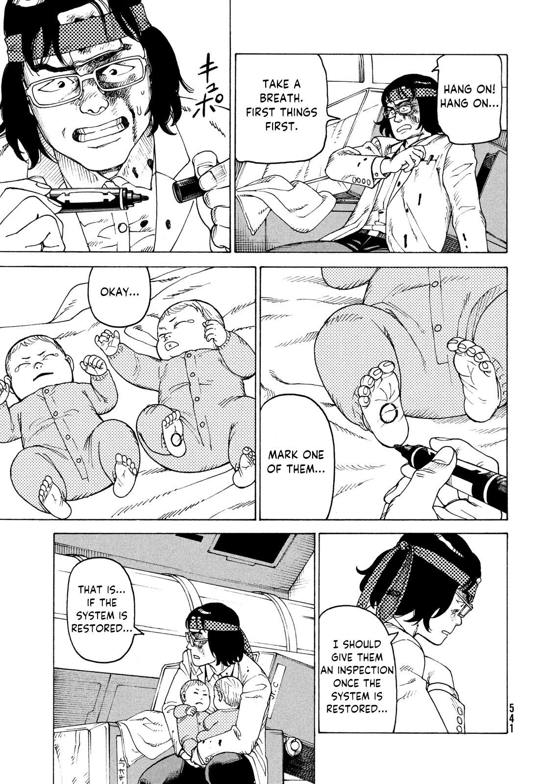 Tengoku Daimakyou Chapter 36 page 13 - Mangakakalot