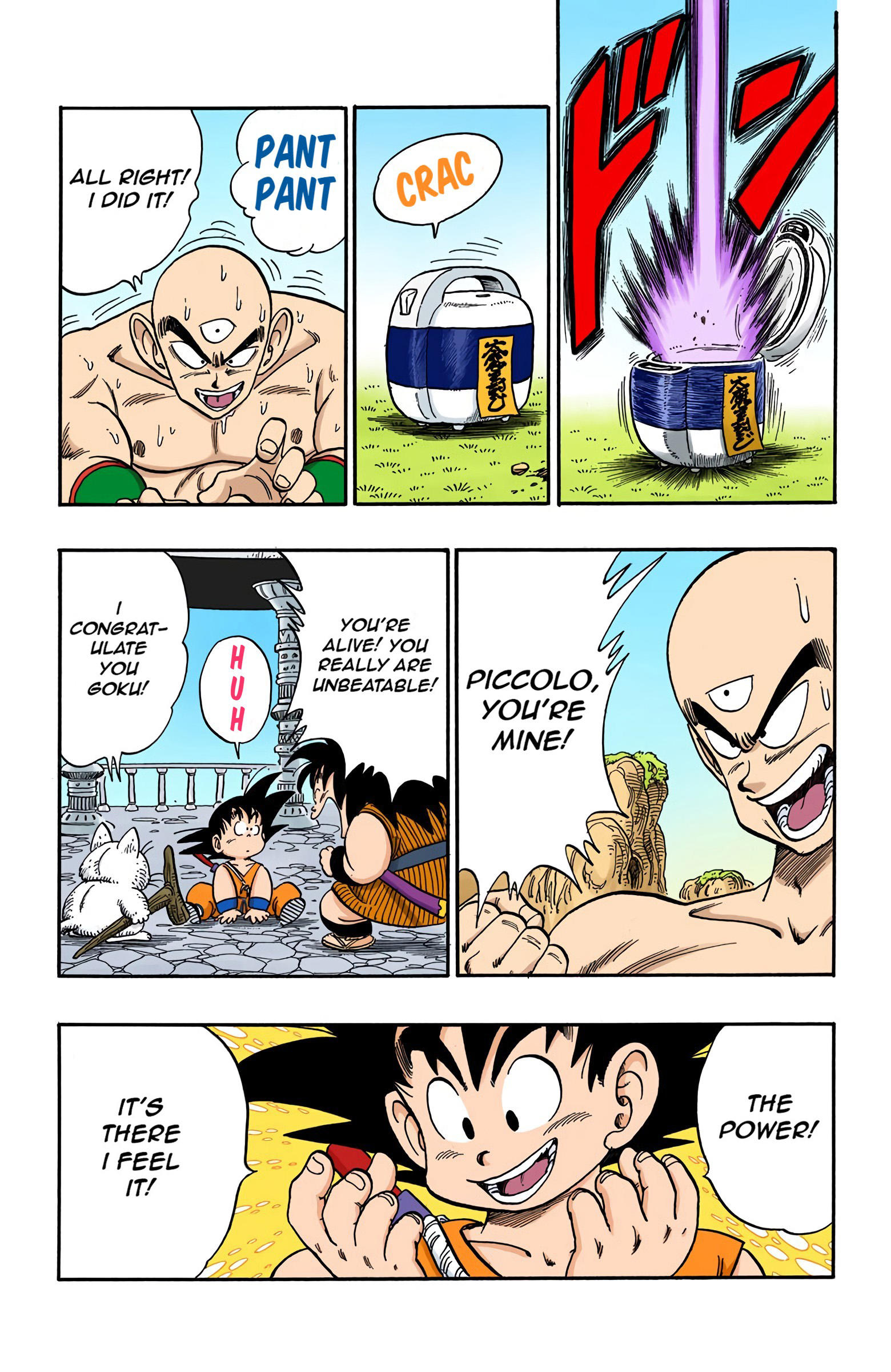 Dragon Ball - Full Color Edition Vol.13 Chapter 151: The Superest Super Water!!! page 15 - Mangakakalot