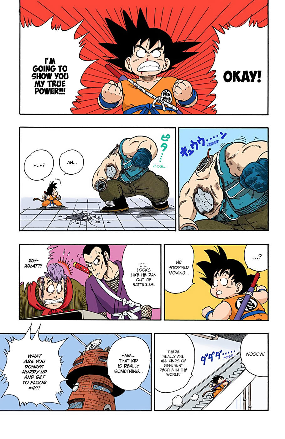 Dragon Ball - Full Color Edition Vol.5 Chapter 59: The Demon On The Third Floor!! page 15 - Mangakakalot