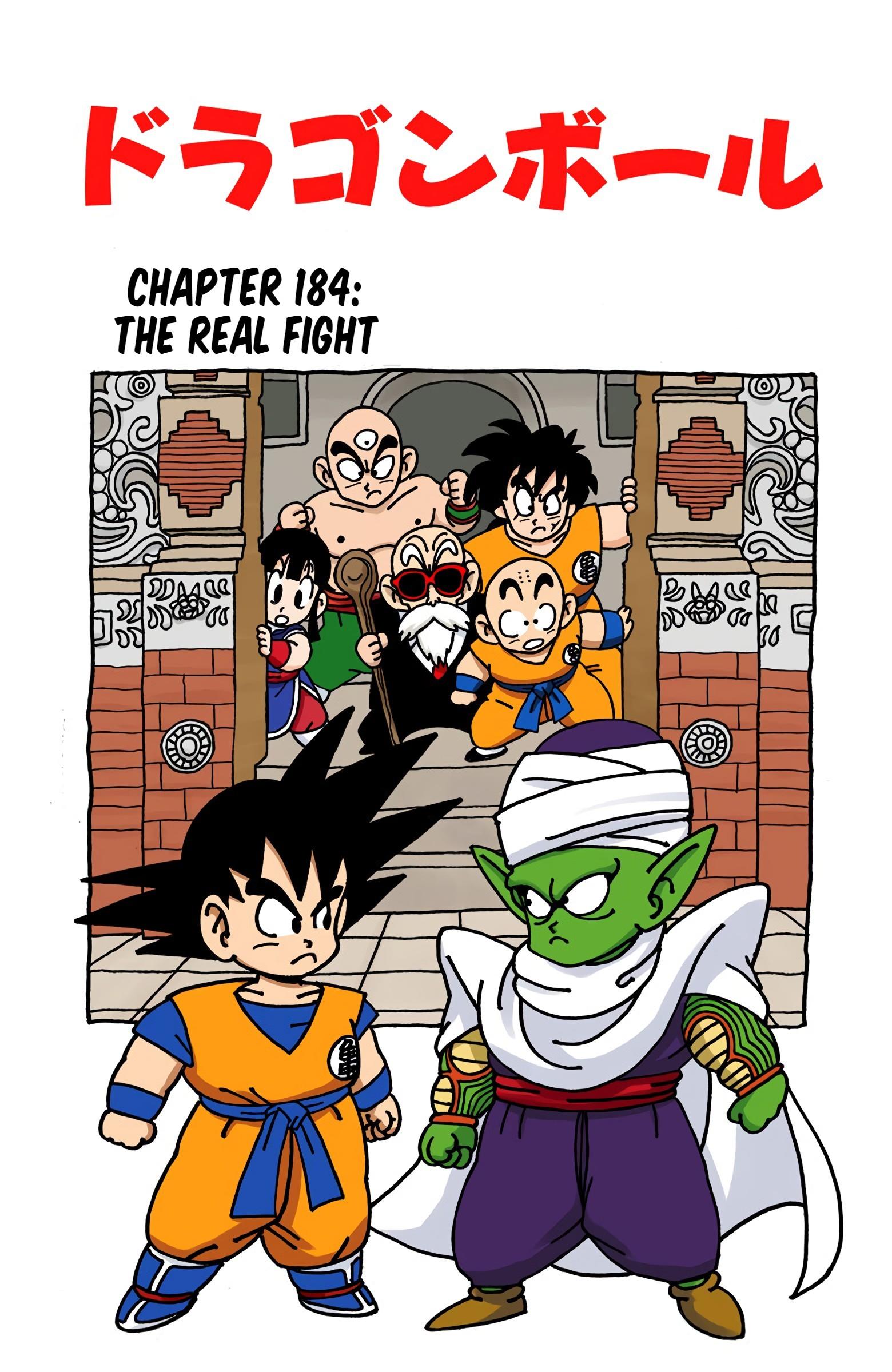 Dragon Ball - Full Color Edition Vol.16 Chapter 184: The Real Fight page 1 - Mangakakalot