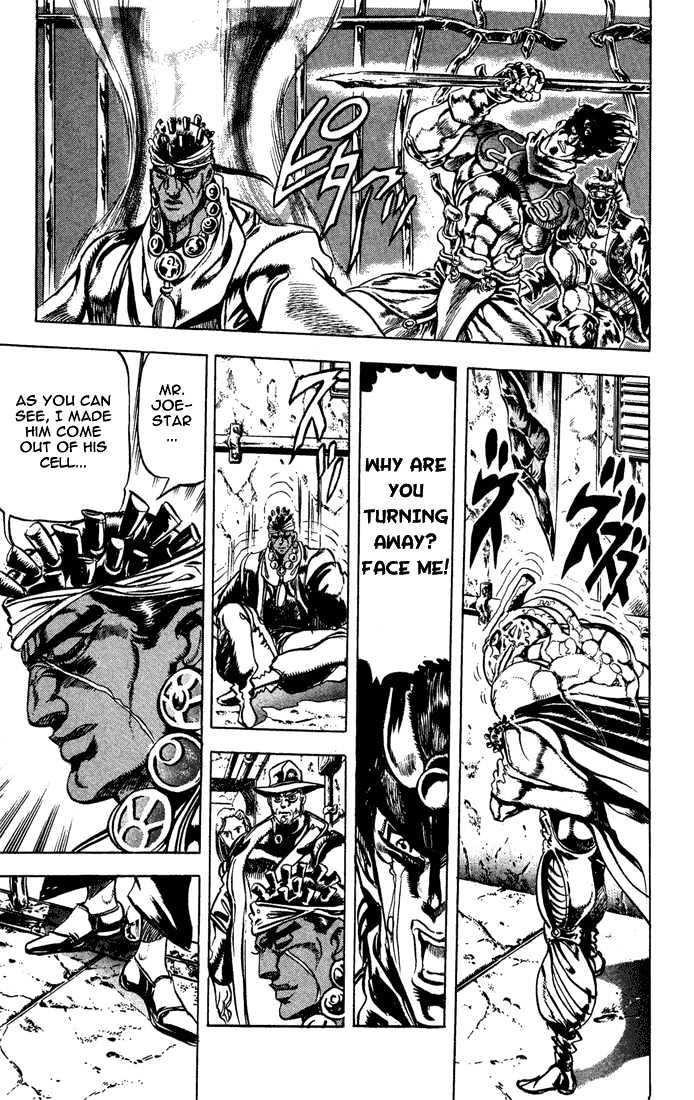 Jojo's Bizarre Adventure Vol.13 Chapter 116 : The Truth Behind The Evil Spirit page 12 - 