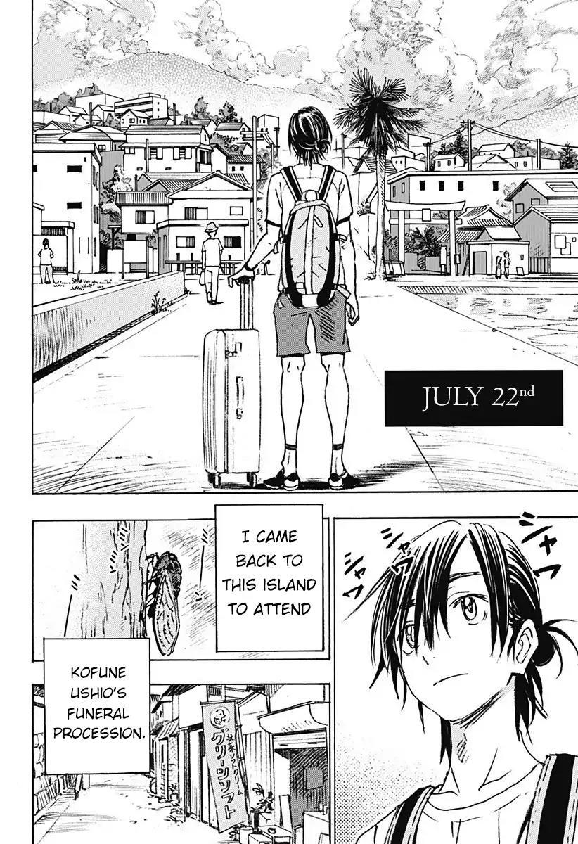 Read Summer Time Render Chapter 1 - Manganelo