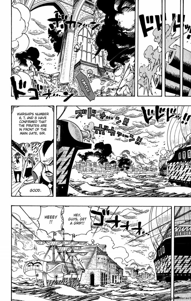 One Piece Chapter 424 : Escape Ship page 7 - Mangakakalot
