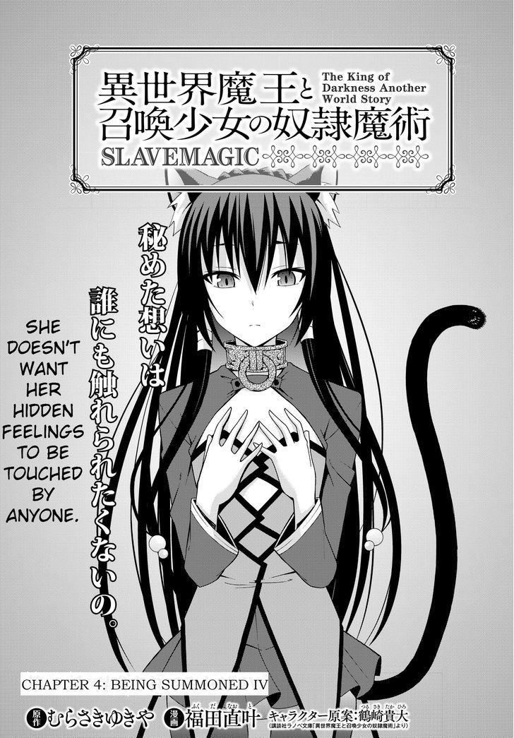 Read Isekai Maou To Shoukan Shoujo Dorei Majutsu Chapter 21.1 on  Mangakakalot
