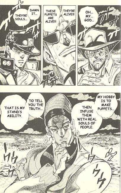 Jojo's Bizarre Adventure Vol.25 Chapter 229 : D'arby The Gamer Pt.3 page 12 - 