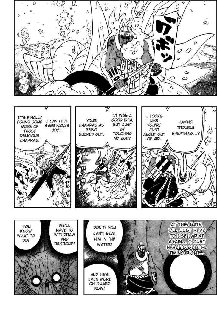 Vol.50 Chapter 472 – Battle of the Death inside the Water Prison!! | 8 page