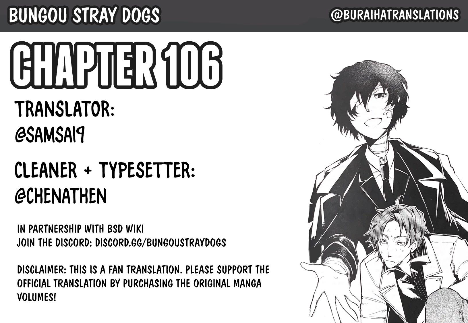 Bungou Stray Dogs 25 - Read Bungou Stray Dogs Chapter 25 Online - Page 1