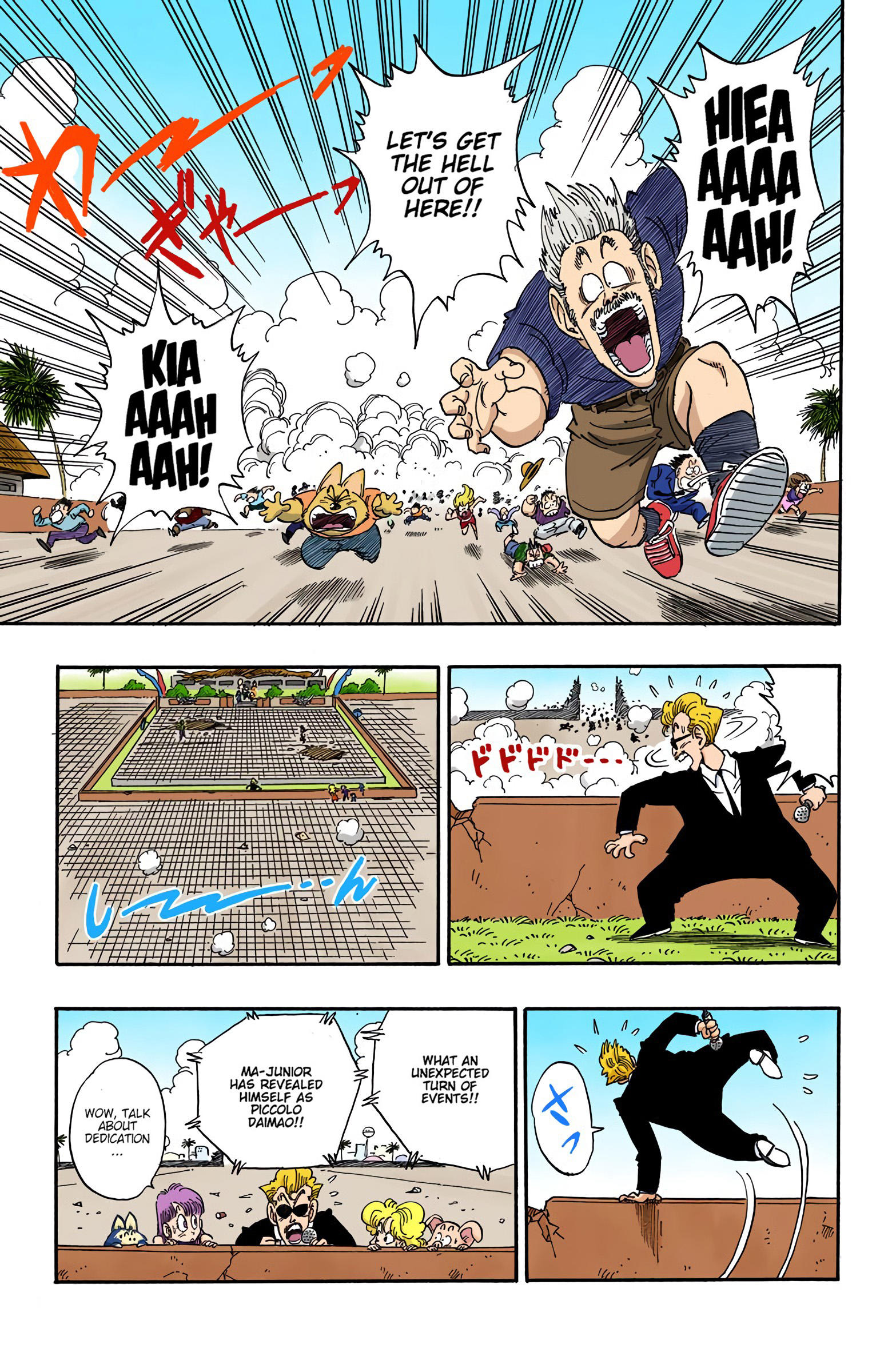 Dragon Ball - Full Color Edition Vol.16 Chapter 186: Panic At The Tenka'ichi Budōkai! page 7 - Mangakakalot