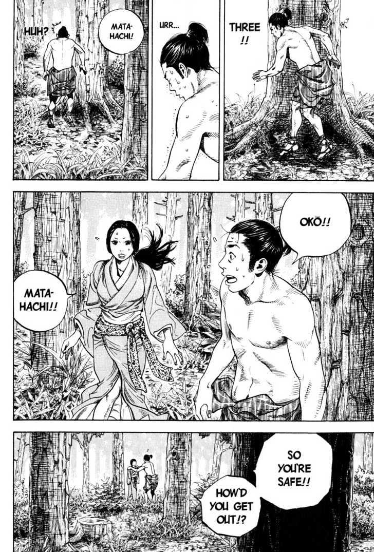 Vagabond Vol.1 Chapter 7 : Farewell Takezo page 12 - Mangakakalot