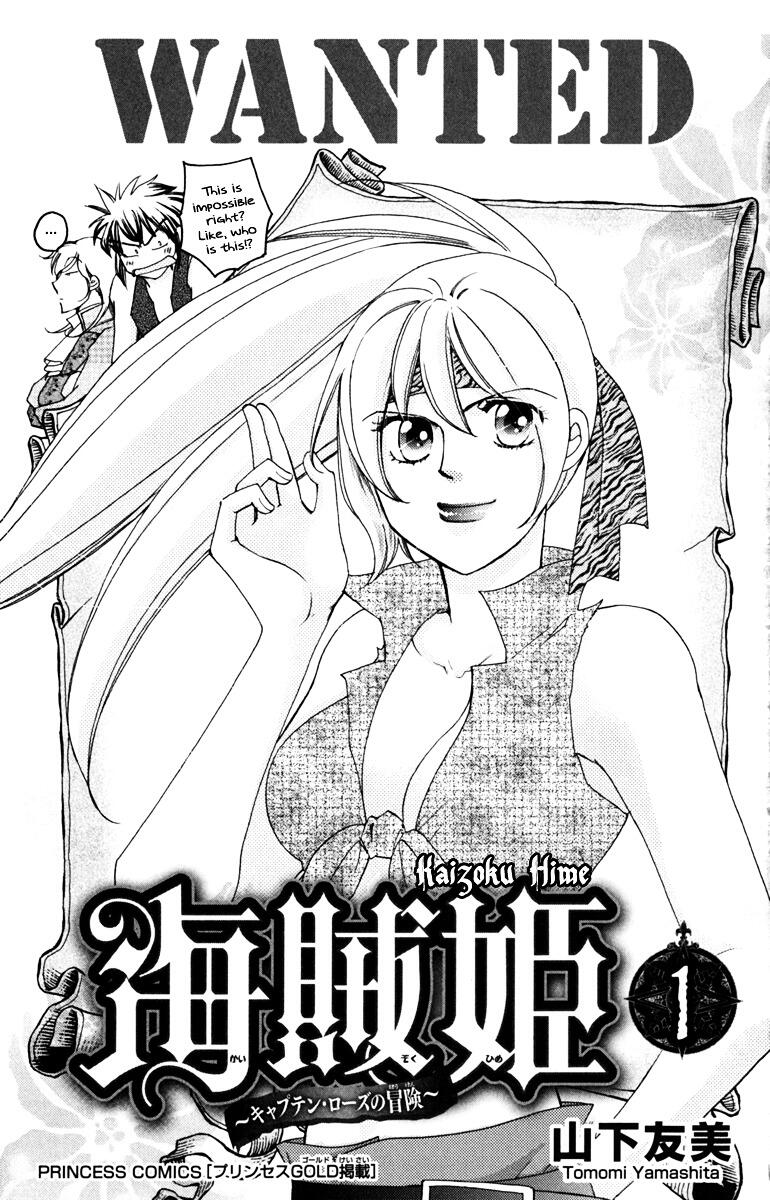 Kaizoku Hime - Captain Rose No Bouken Manga Online Free - Manganelo