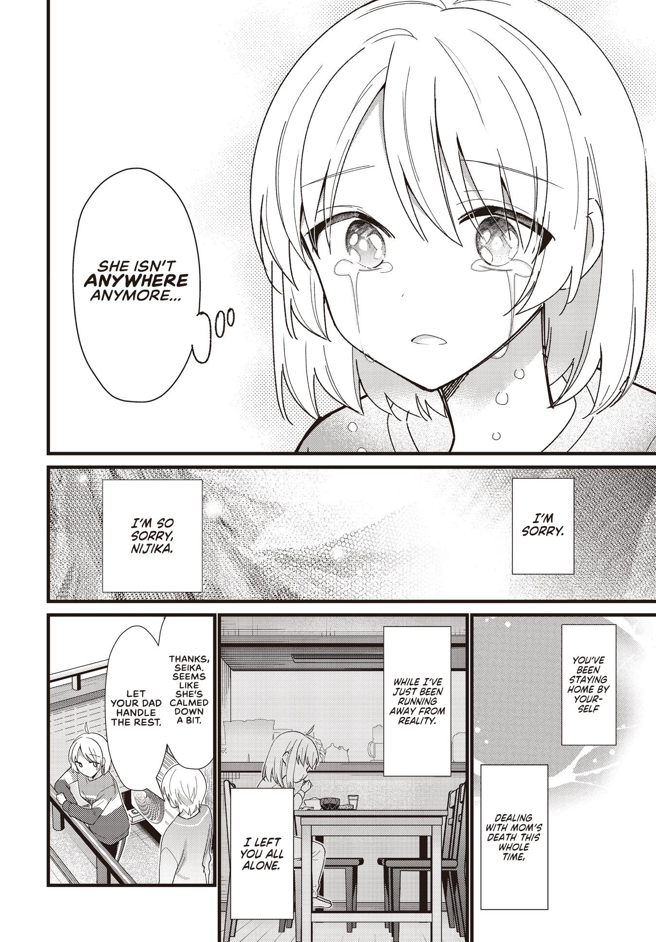 Bocchi The Rock Chapter 57.5: Offering Flowers Of Love To The Stars page 24 - 
