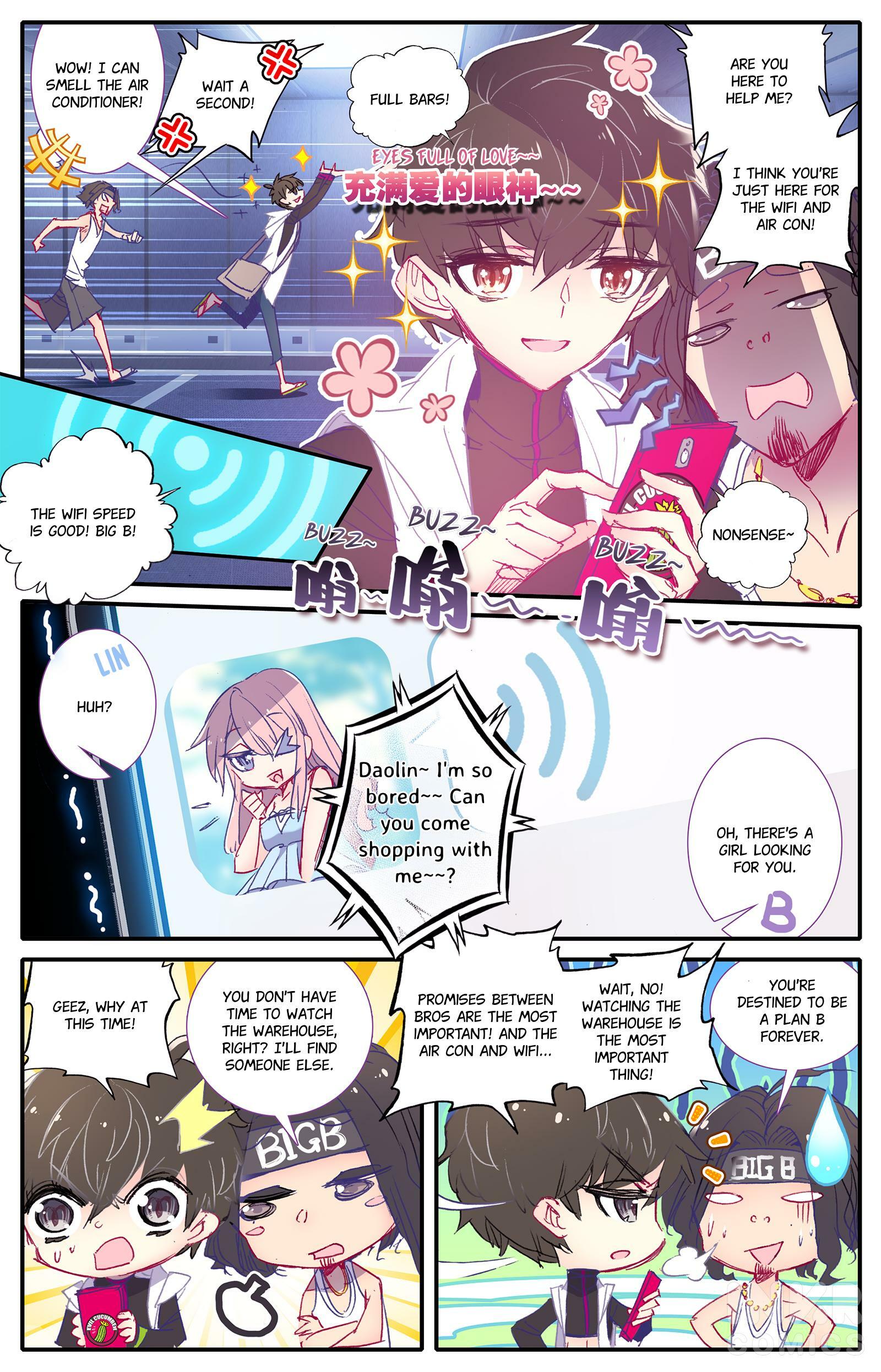 UNPARALLELED chapter-2 Page 4