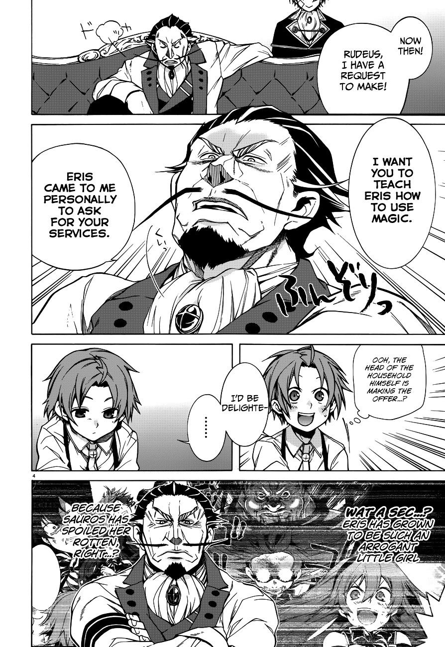 Mushoku Tensei - Isekai Ittara Honki Dasu Chapter 9 : Boreas Etiquette page 6 - mushokutenseiscan.com