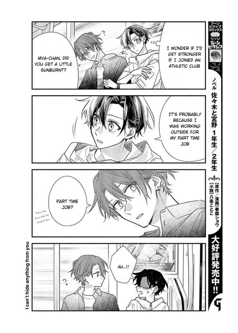 Sasaki to Miyano, Chapter 44 - Sasaki to Miyano Manga Online