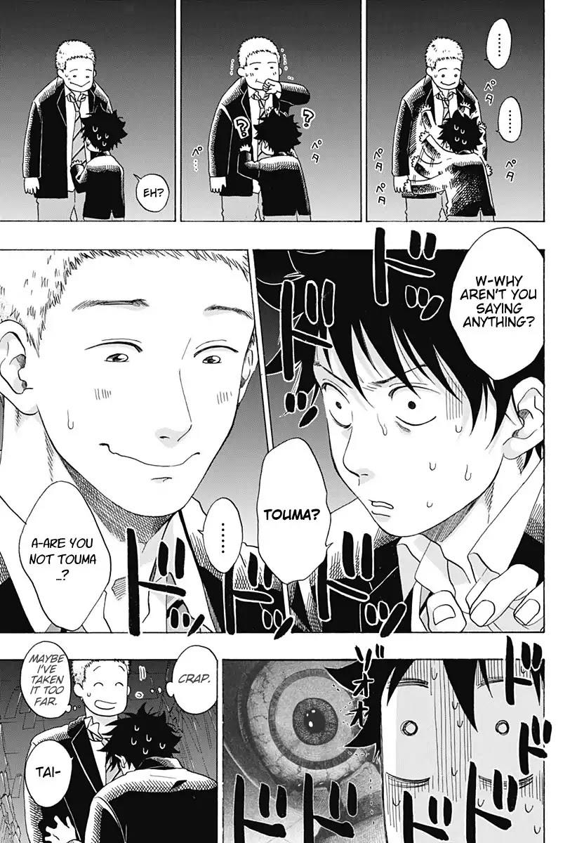 Ao No Flag Chapter 37 page 19 - Mangakakalot