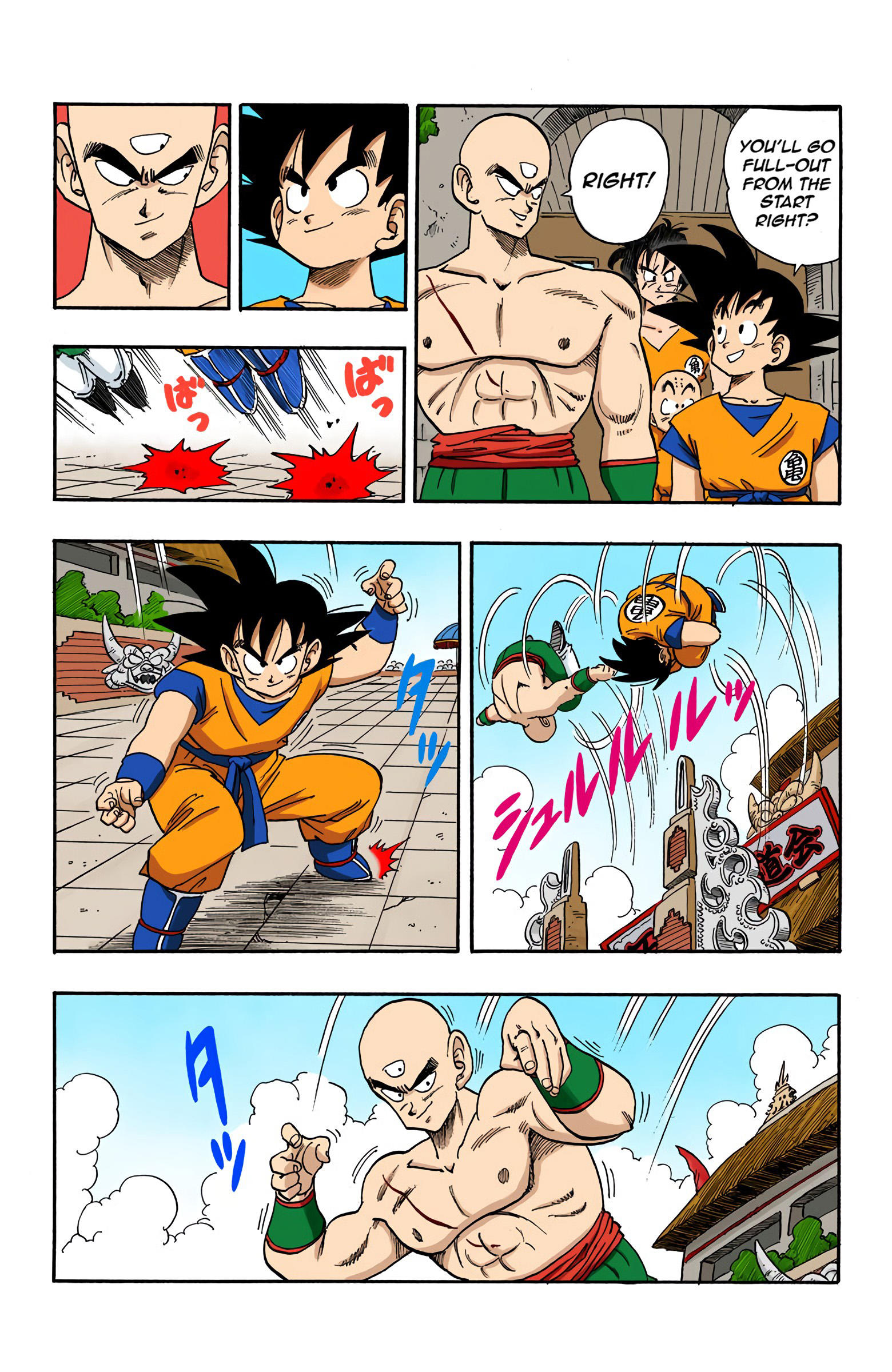 Dragon Ball - Full Color Edition Vol.15 Chapter 176: Goku Vs. Tenshinhan page 3 - Mangakakalot