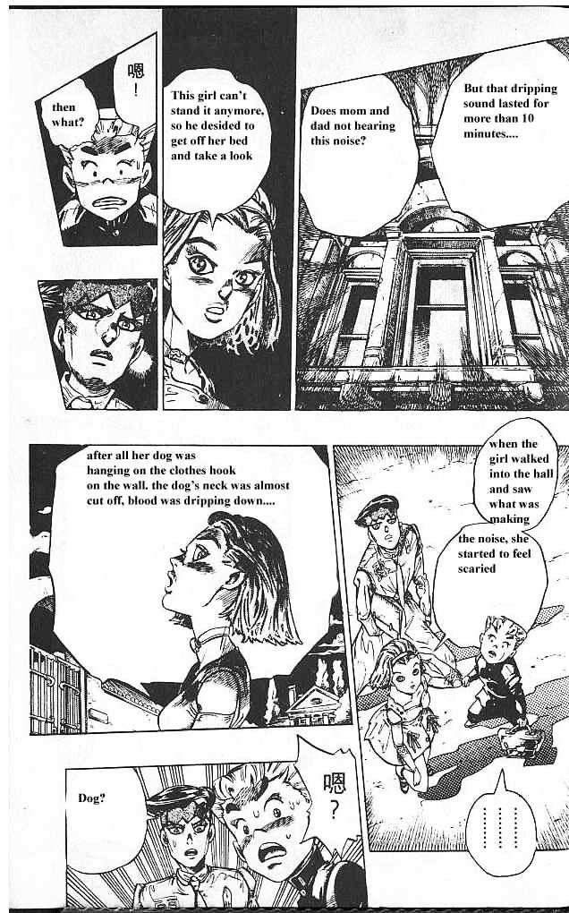 Jojo's Bizarre Adventure Vol.35 Chapter 331 page 16 - 
