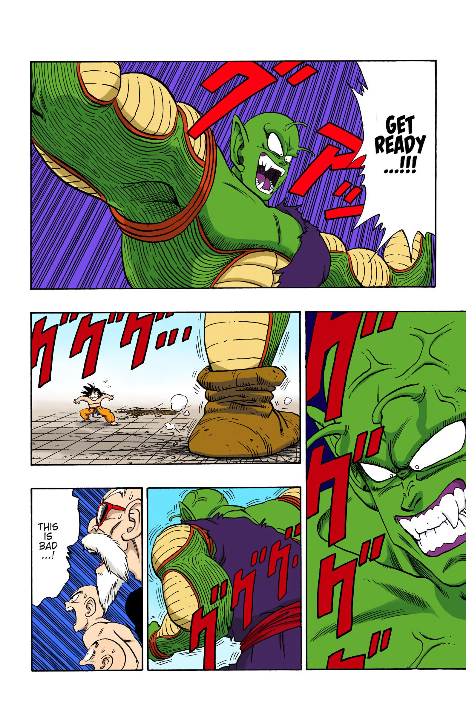 Dragon Ball - Full Color Edition Vol.16 Chapter 187: Piccolo's Super Giantification Spell page 9 - Mangakakalot