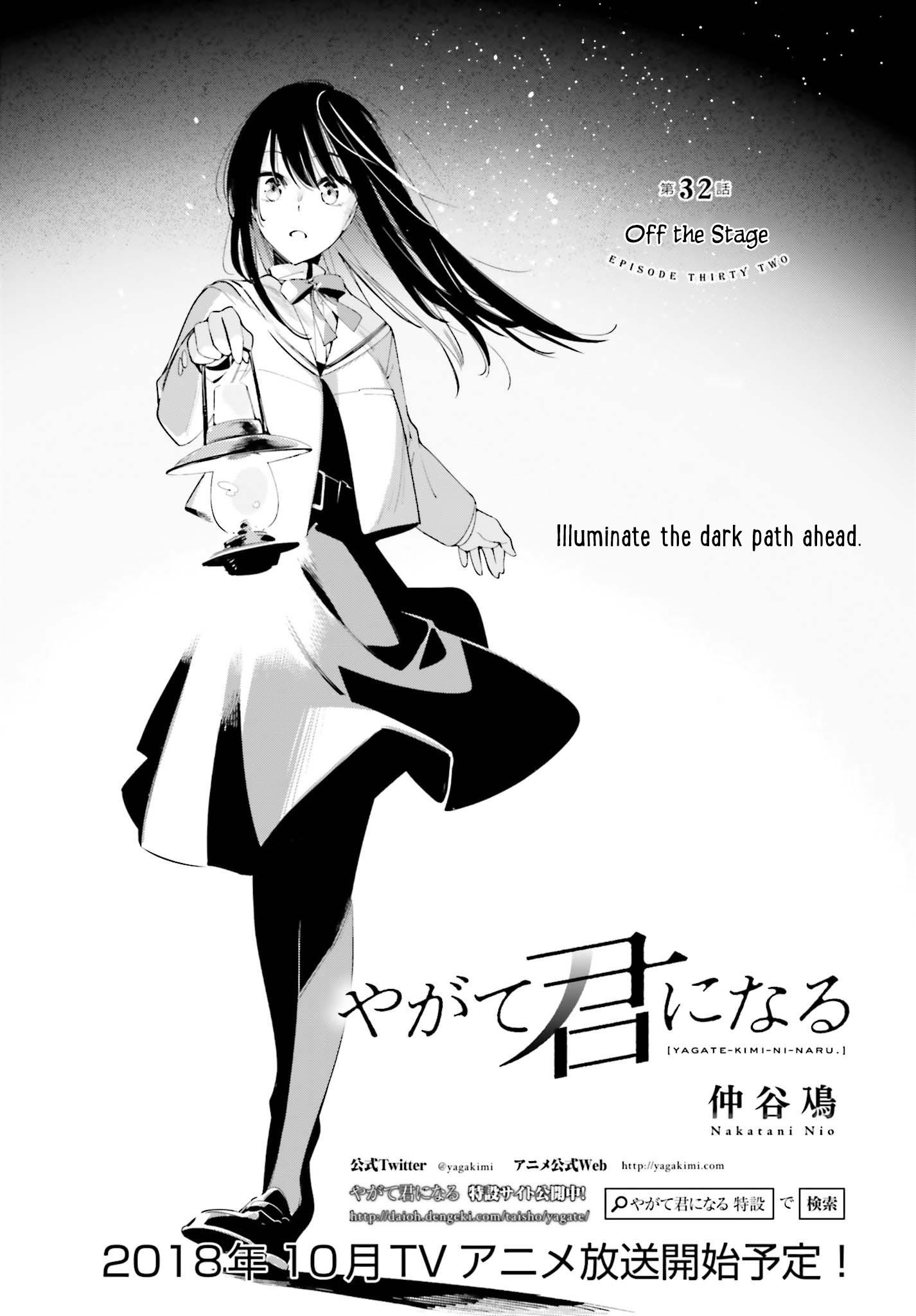 Yagate Kimi ni Naru - Capítulo 32 por Aion Scan