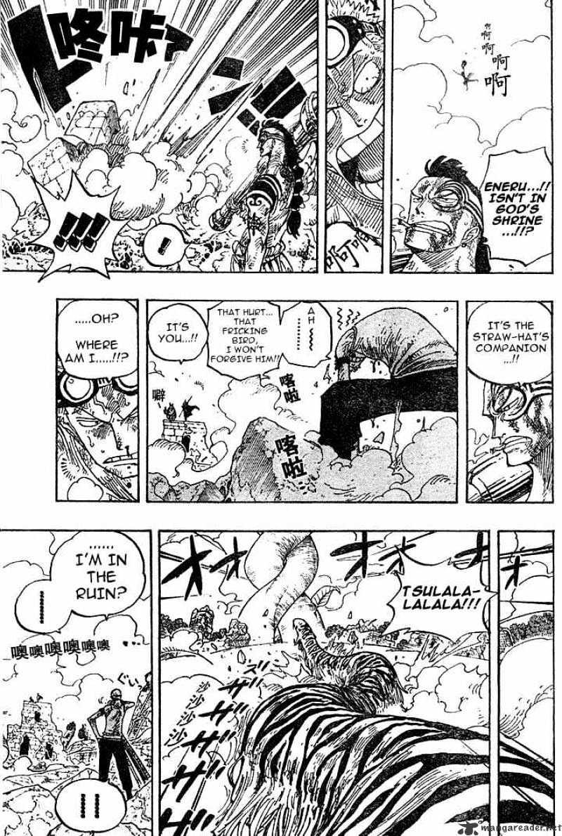 One Piece Chapter 267 : March page 15 - Mangakakalot