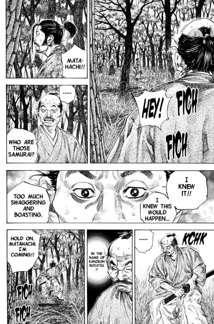 Vagabond Vol.12 Chapter 110 : Uncle Gon page 3 - Mangakakalot
