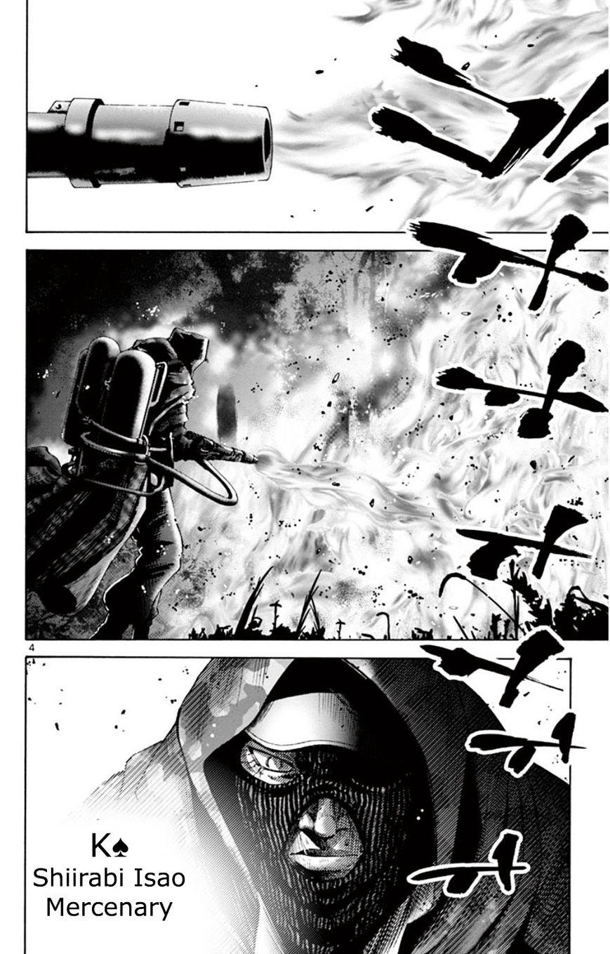 Imawa No Kuni No Alice Chapter 49.3 : Side Story 5 - King Of Spades (3) page 7 - Mangakakalot