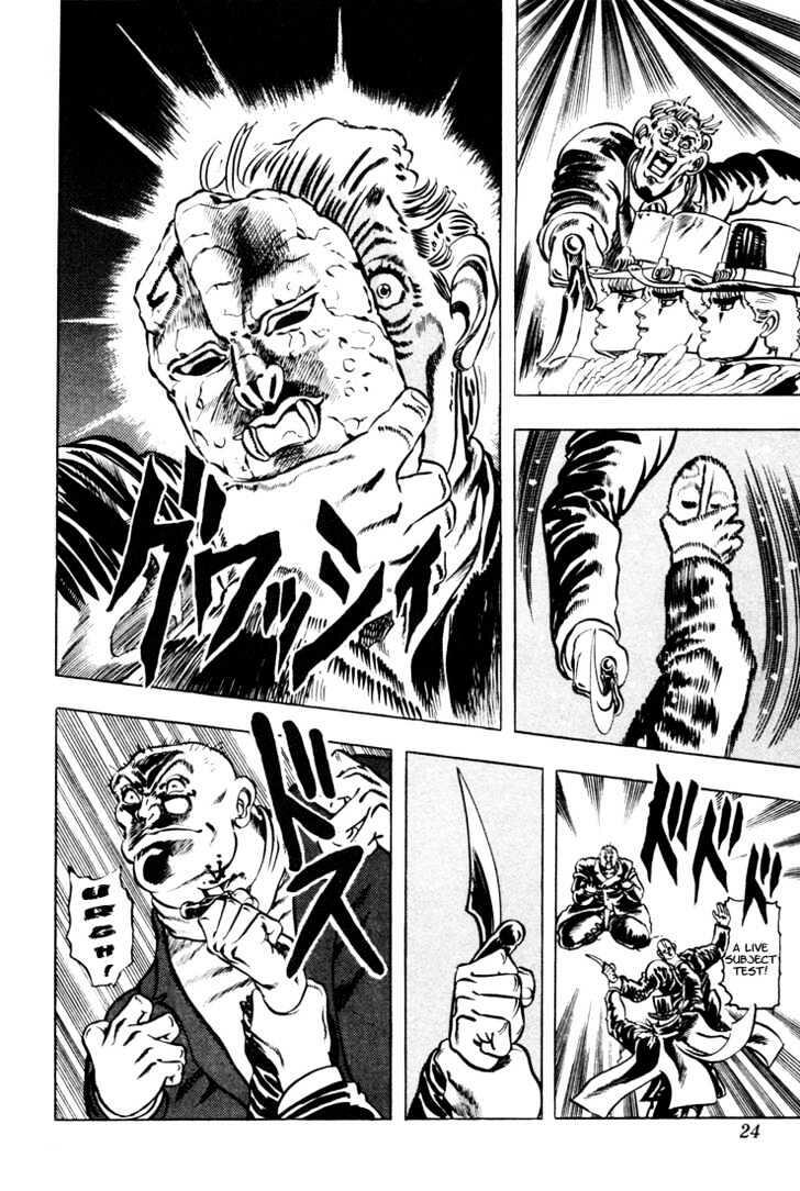Jojo's Bizarre Adventure Vol.2 Chapter 9 : The Live Subject Test On The Mask page 20 - 