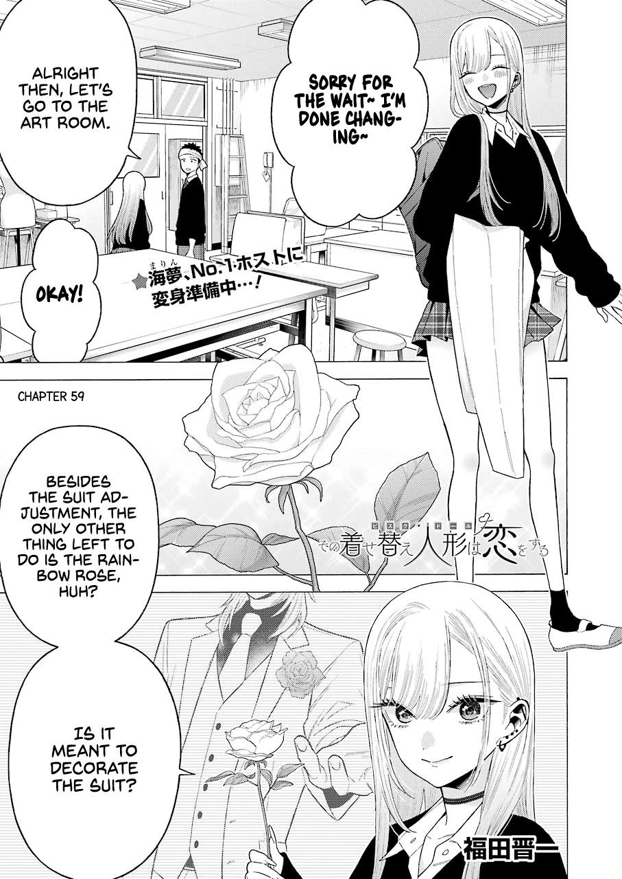 Sono bisque doll wa koi wo suru manga español