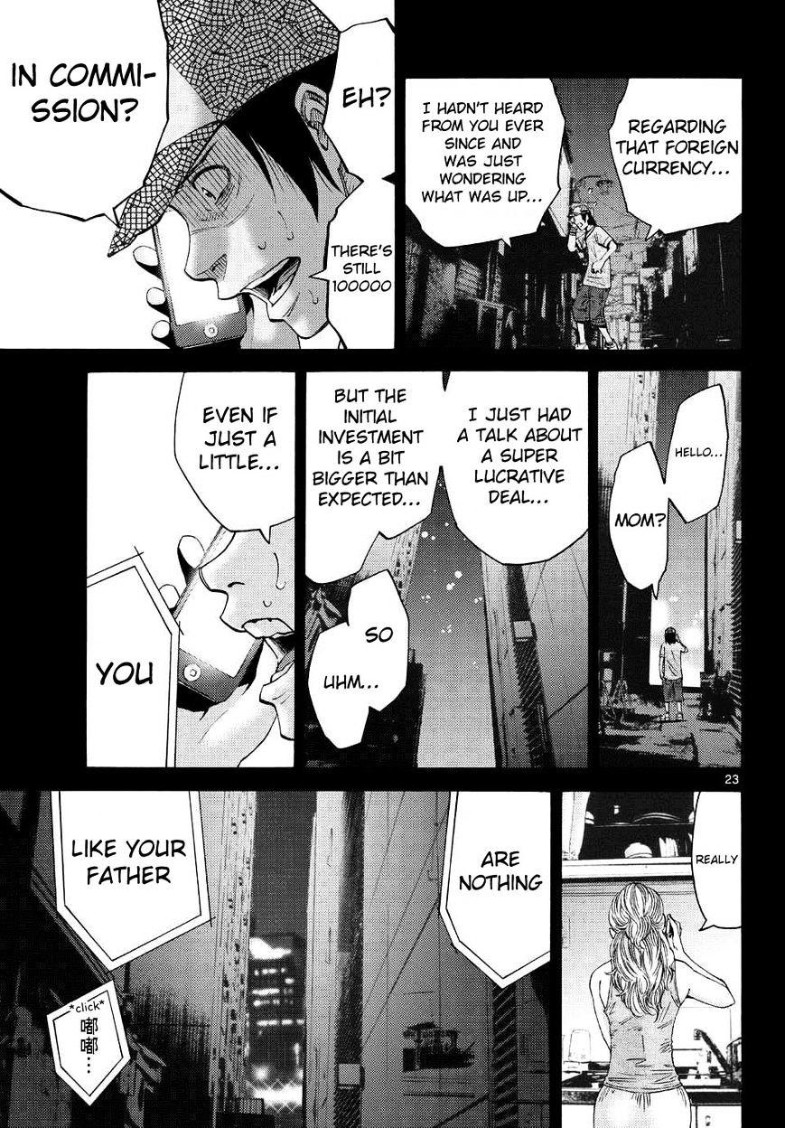 Imawa No Kuni No Alice Chapter 40 : King Of Clubs (8) page 21 - Mangakakalot