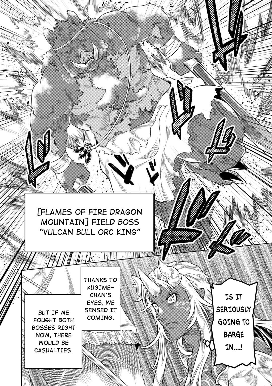 Re:monster Chapter 94 page 17 - Mangakakalot