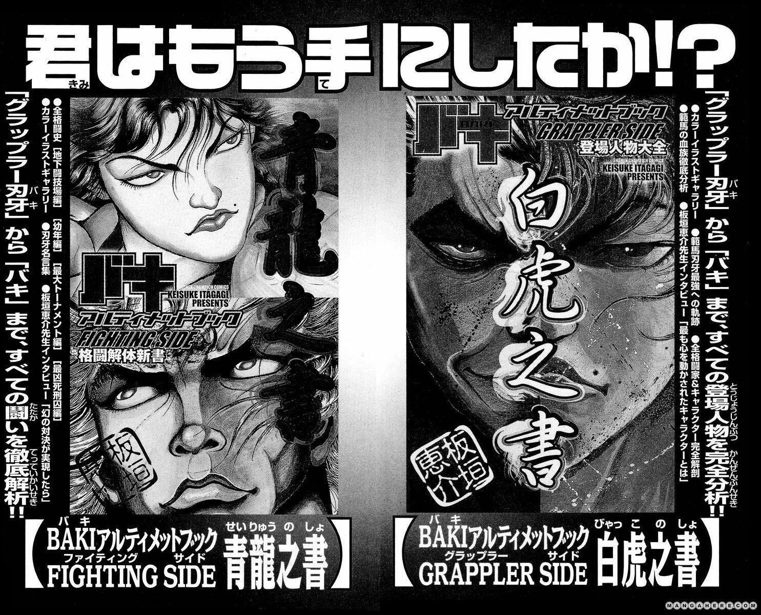 New Grappler Baki Vol 23 Chapter 5 The Dark Arts Mangakakalots Com