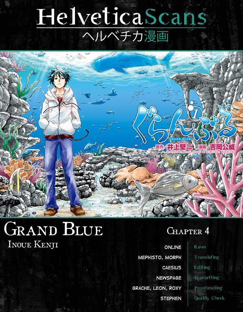 Grand Blue Dreaming 3 by Kimitake Yoshioka USED