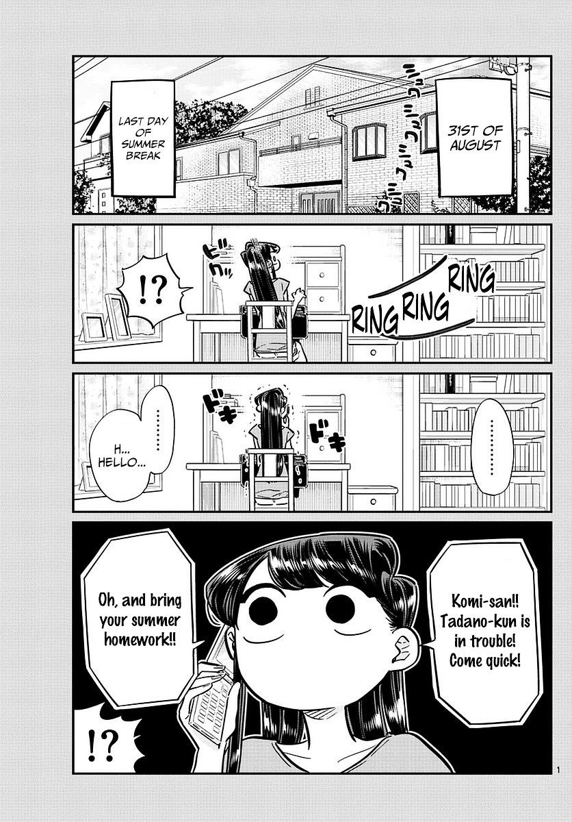 Komi-San Wa Komyushou Desu Vol.4 Chapter 50: The End Of Summer Break page 1 - Mangakakalot