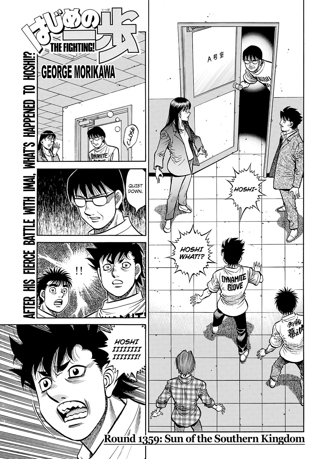 Read Hajime No Ippo Chapter 1421: Three Sided Struggle on Mangakakalot