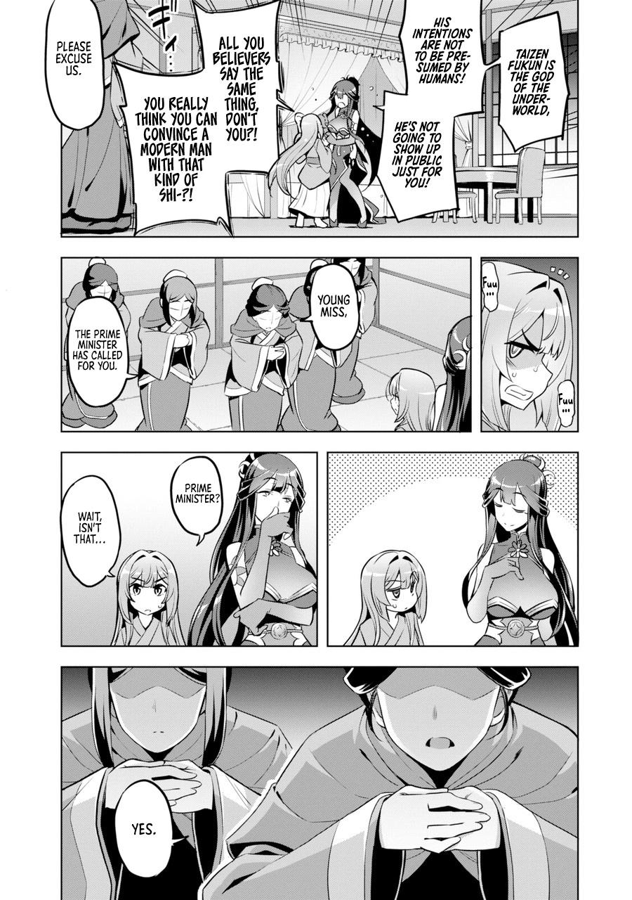 AWAKENING IN THE THREE KINGDOMS AS THE DEMON'S GRANDDAUGHTER ~THE LEGEND OF DONG BAI~ chapter-1 Page 62