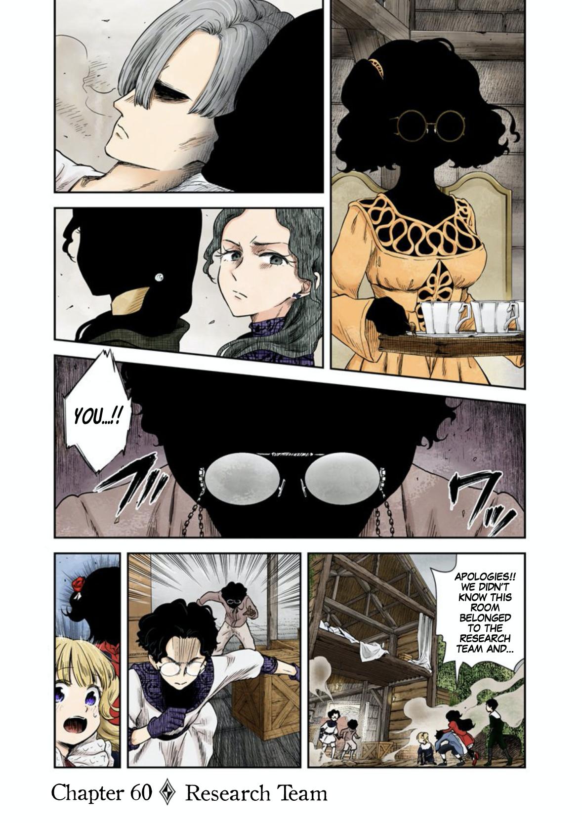 Shadow House Vol.5 Chapter 60: Research Team page 2 - 