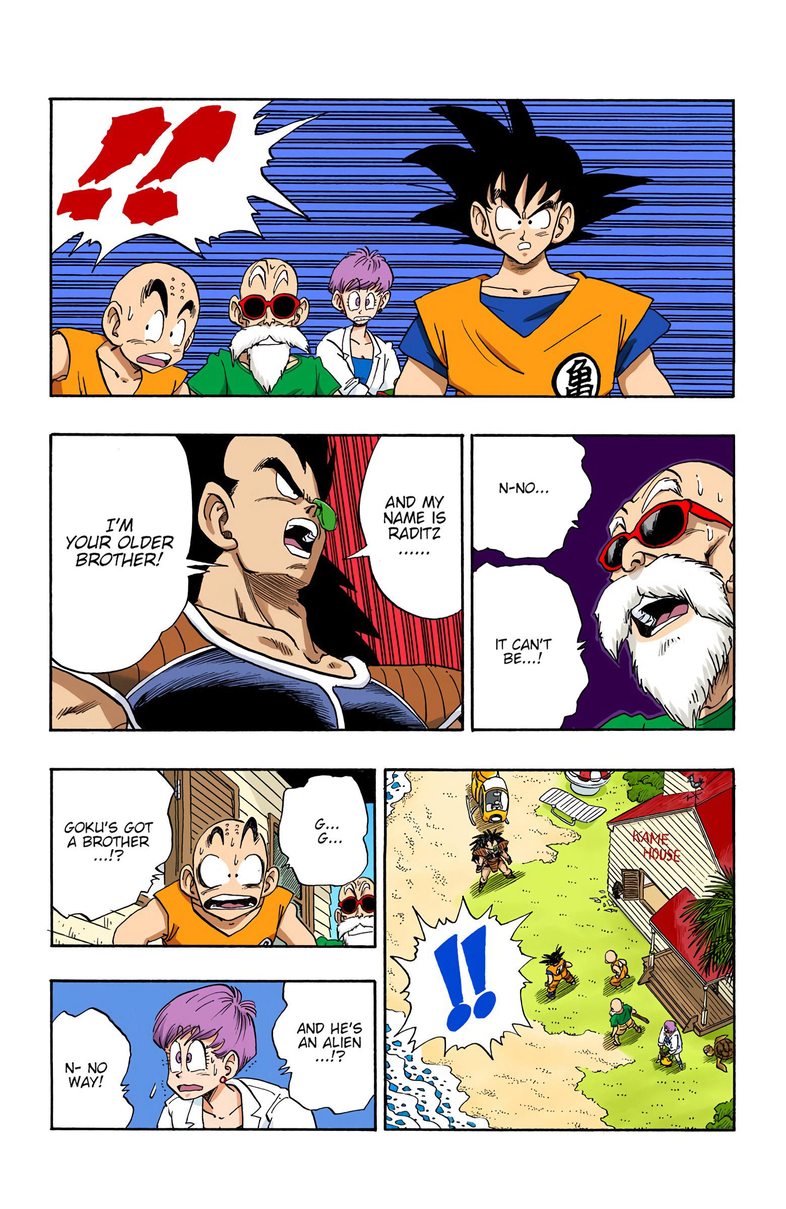 Dragon Ball - Full Color Edition Vol.17 Chapter 197: Tails Of Future Not-Quite-Past page 6 - Mangakakalot