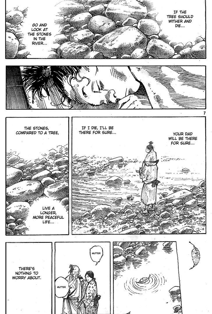 Vagabond Vol.37 Chapter 316 : Spring Thunder page 7 - Mangakakalot