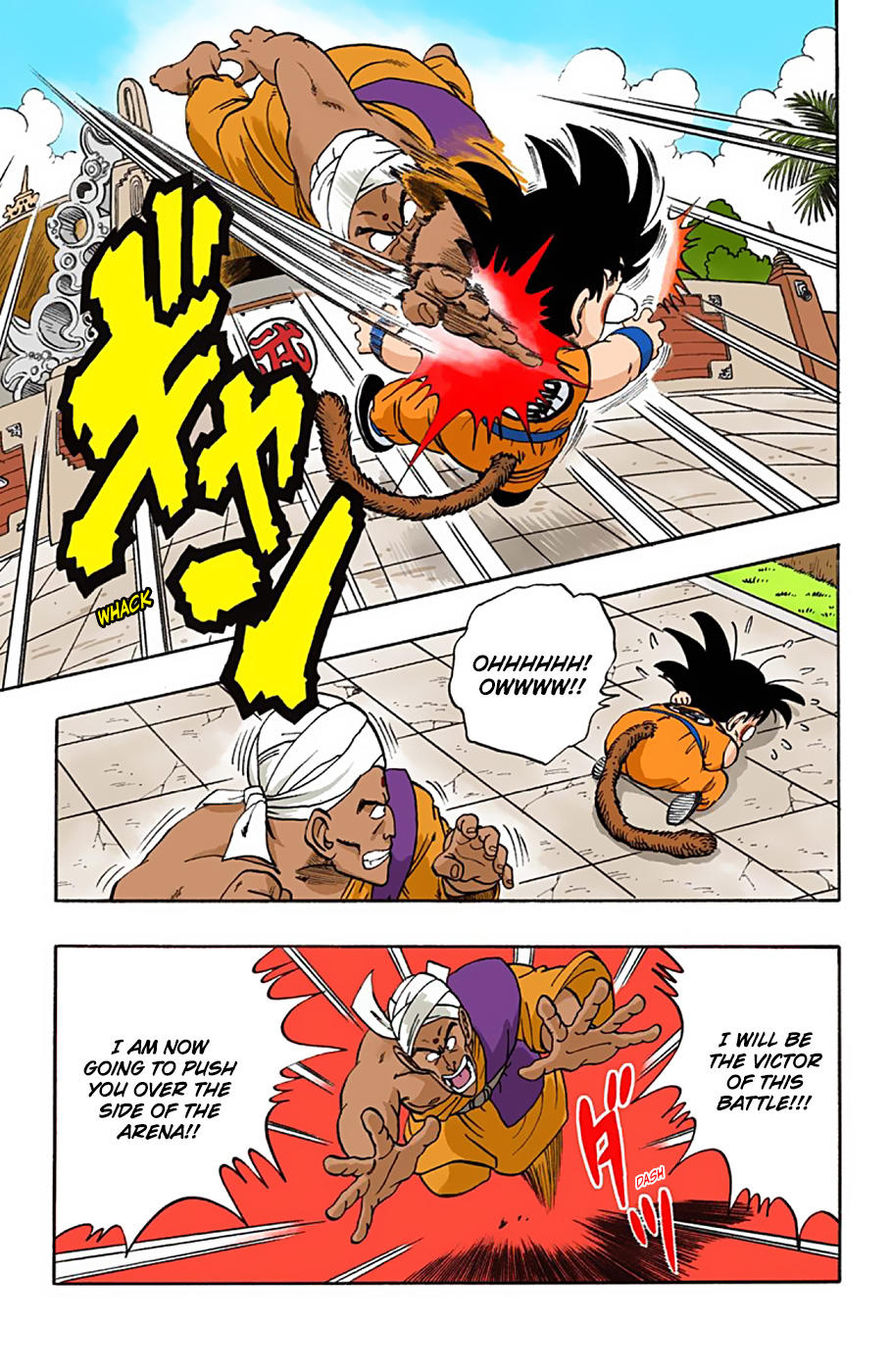 Dragon Ball - Full Color Edition Vol.4 Chapter 44: Son Goku Vs. Namu page 10 - Mangakakalot