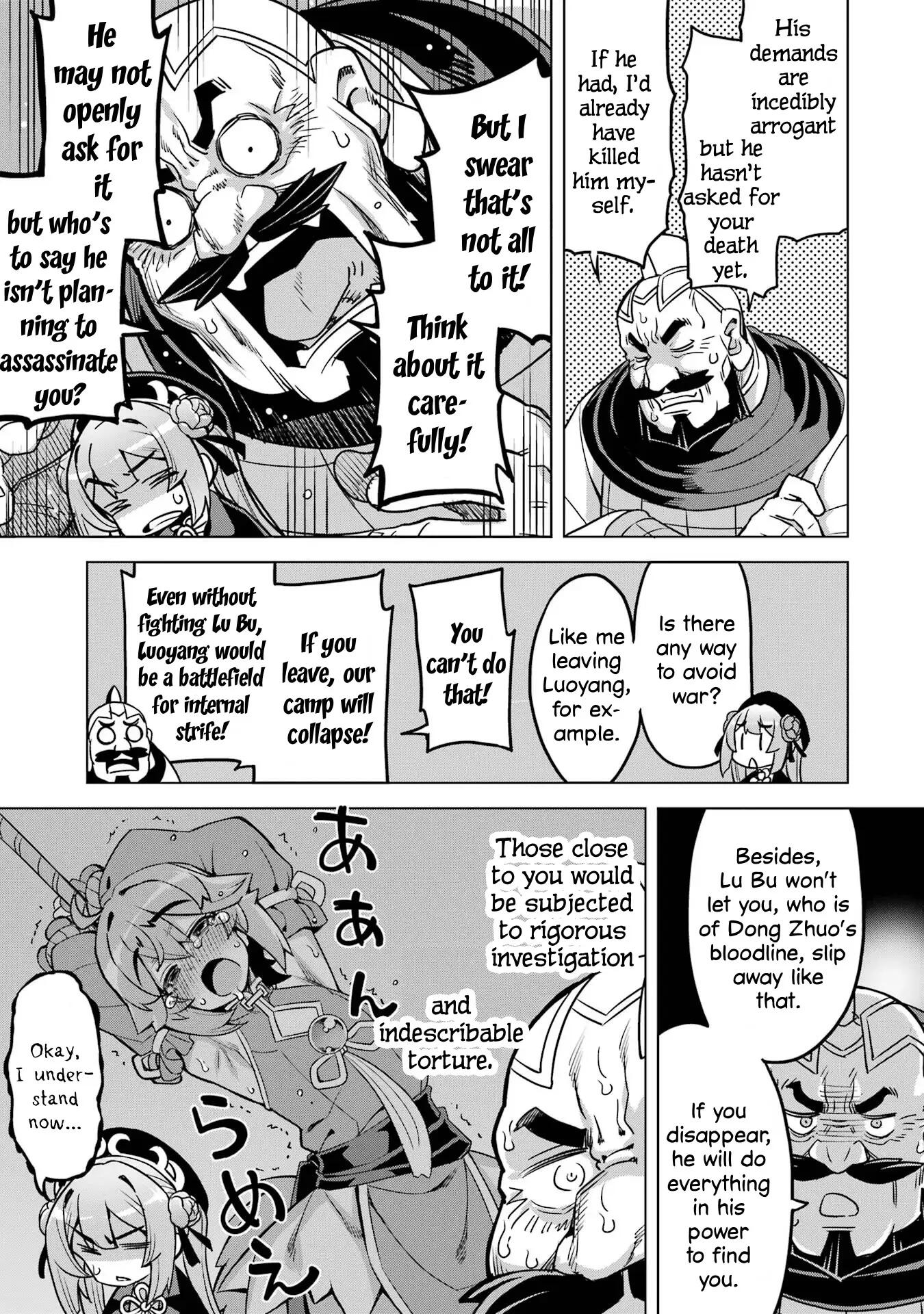 AWAKENING IN THE THREE KINGDOMS AS THE DEMON'S GRANDDAUGHTER ~THE LEGEND OF DONG BAI~ chapter-11 Page 7