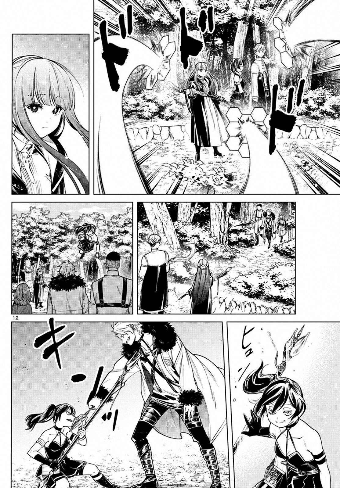 Sousou No Frieren Chapter 39: Commence Capture Strategy page 12 - Mangakakalot