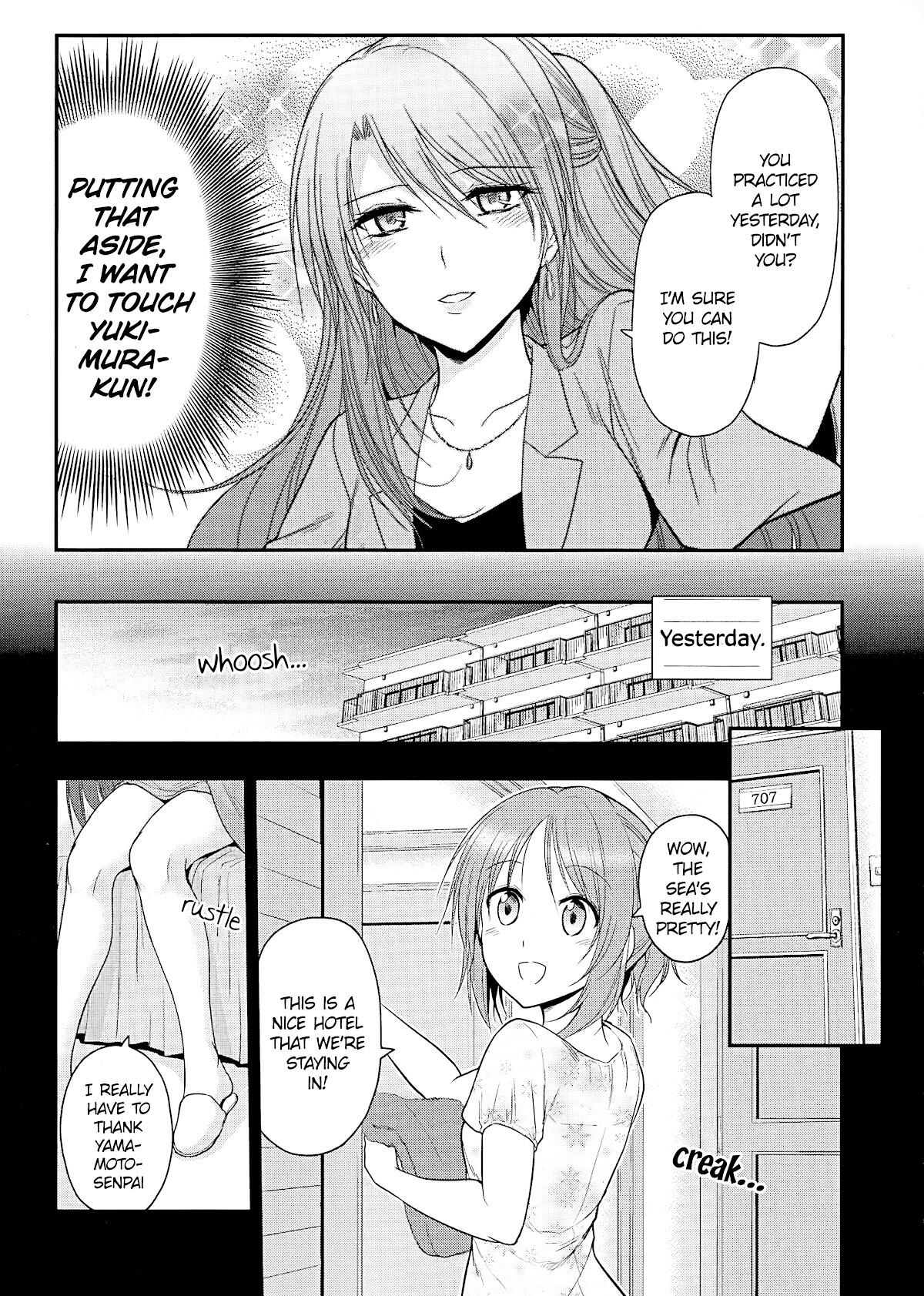 Rikei ga Koi ni Ochita no de Shoumeishitemita. - Chapter 30 - Kissmanga